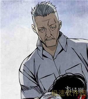 《一人之下》手游徐三的父亲徐翔角色介绍 徐翔角色解析