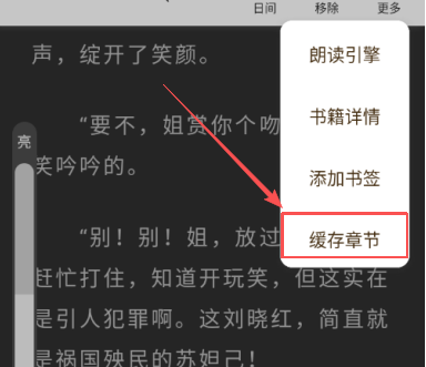 1773883201403132.png 18d439ca-1c00-41e5-926a-cb0892cf93b6.png