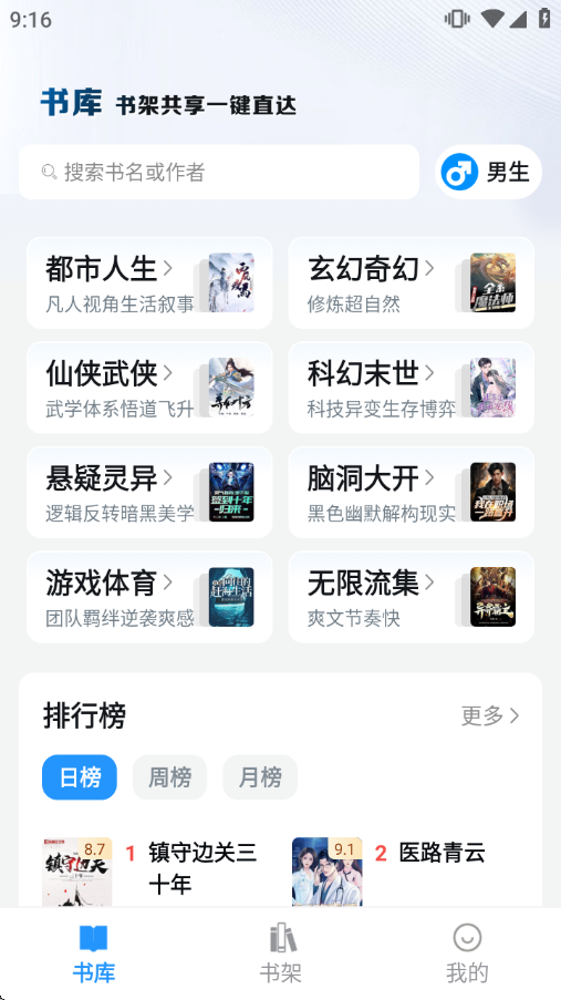 1773883708868059.png afdbdfc7-90b9-4d78-800d-45655b8c5b45.png