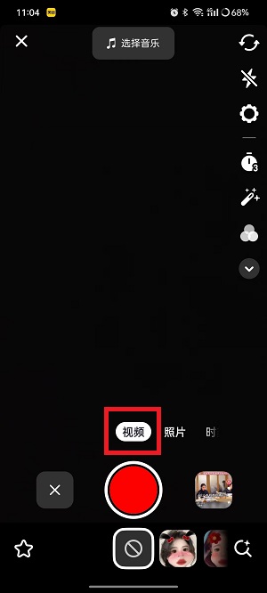 1773890222955941.jpg 1755510942656.jpg