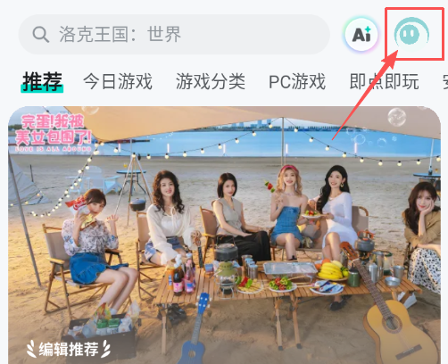 1773904641774953.png 325a2f06-b4d9-4989-8e03-10b8a3d5c921.png