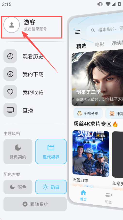 1773906835132362.png e6e15db8-c030-44ad-86f9-c62897a5ec82.png