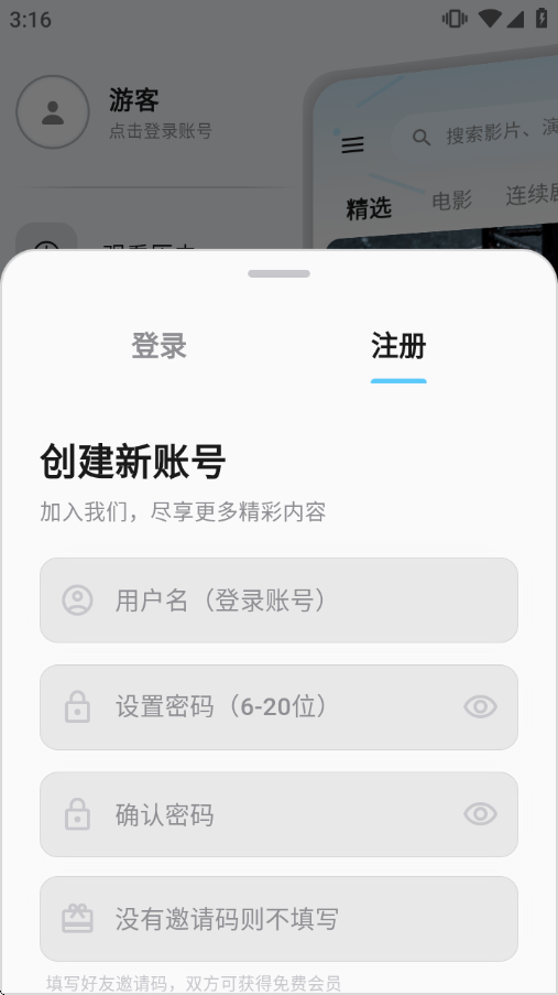 1773906845361875.png fd0ad461-433f-45de-b14a-13f45b6adddb.png