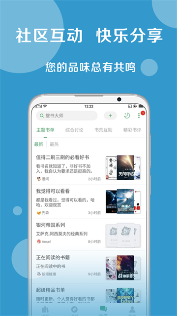 5cdde4ea7441f68c9c73c51442cd33e2.png