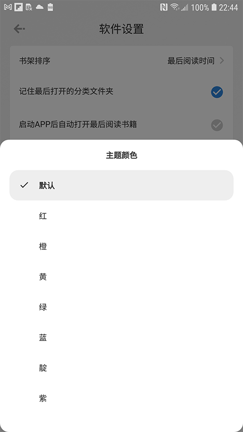dfc8cfa4a4ef10c56d7eb2c63e820e3e.png