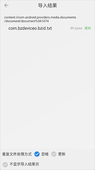 3.png