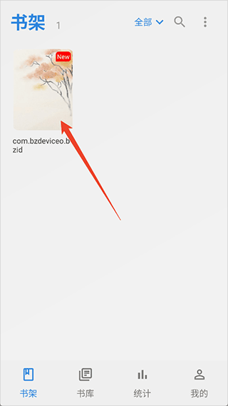 4.png