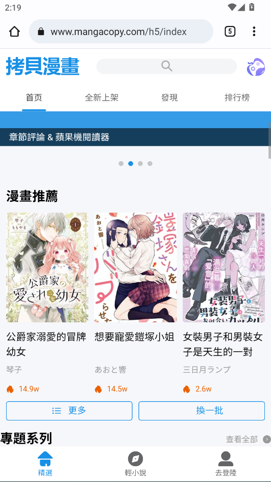 ScreenShot_2026-04-22_141956_933.png