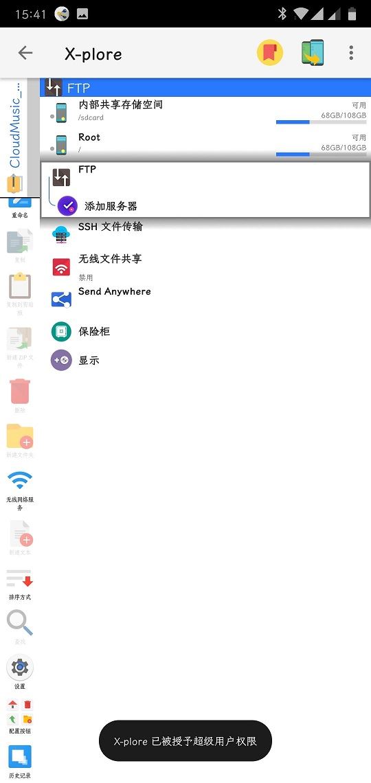 2020717163945804.jpg