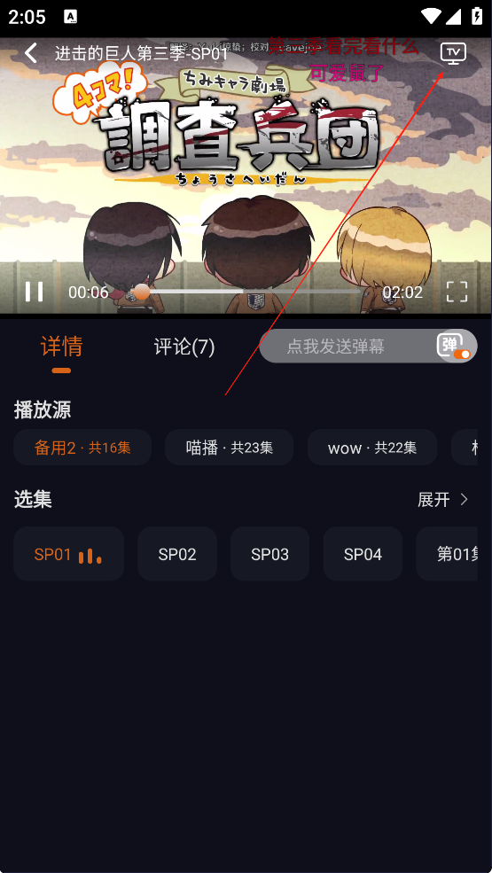 5.png