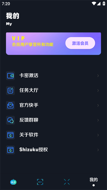 aab09ca56e4ca6fd9e5e36cd3cf2e854.png