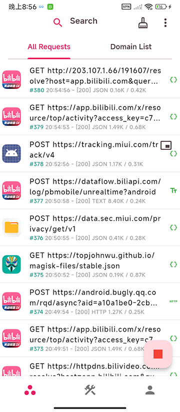 proxypin抓包软件APP官方版