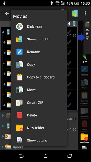 X-plore文件管理器APP