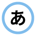 Animeko动漫追番最新版