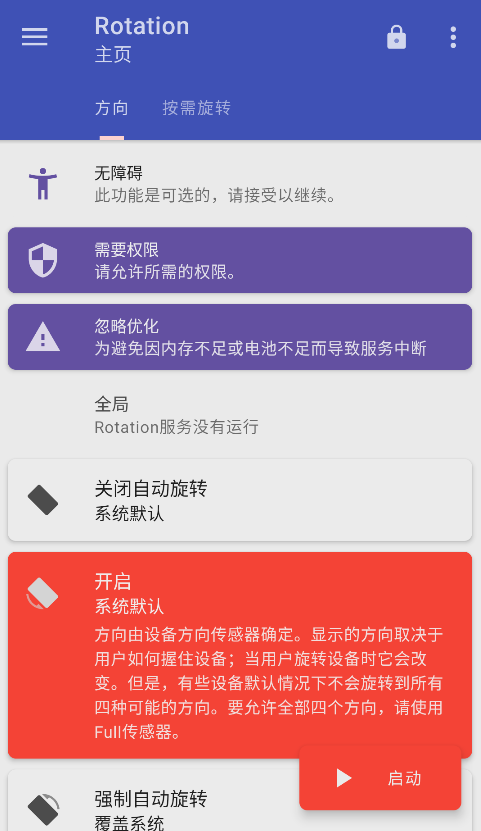 dfa6518300eebf809b9e2389c5cef7dc.png
