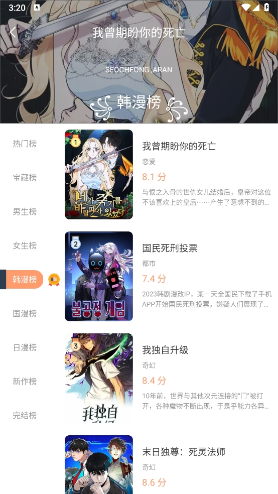 23ed66066a0279bcb87c7cf019b5d986.png
