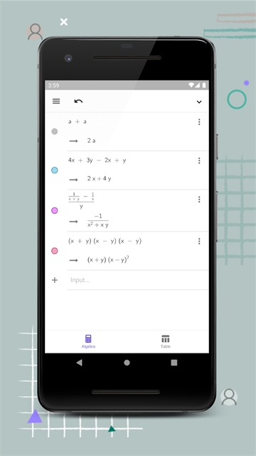 GeoGebra 3D计算器APP软件下载