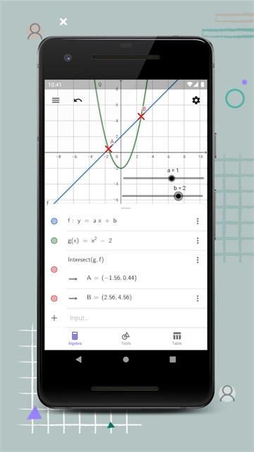 GeoGebra 3D计算器APP软件下载