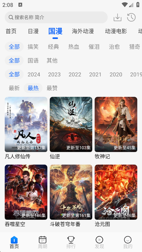 96996a754e2f0f605ac488f31e9dc7b3.png