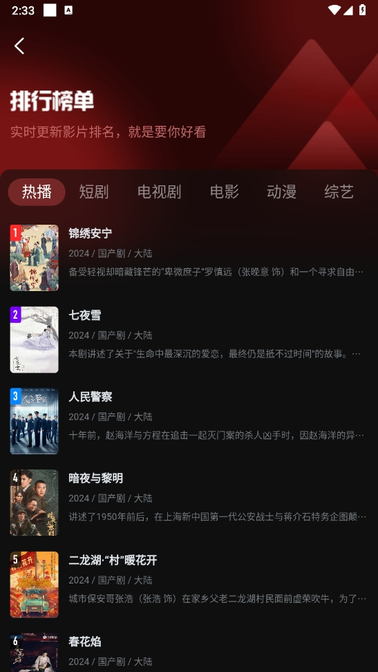 eaf1d896185af4e8668cb0cfb185b1d8.png