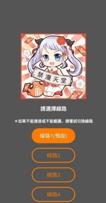 17691545814556928.png