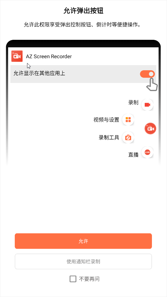 efdb182c5d623791761df55627bf61b5.png