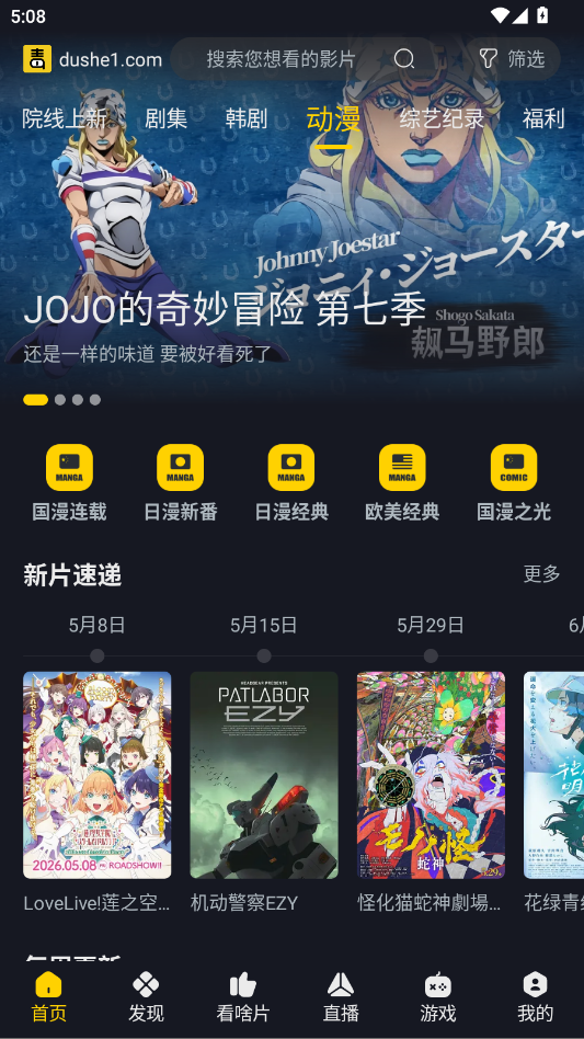 ScreenShot_2026-04-25_170840_240.png
